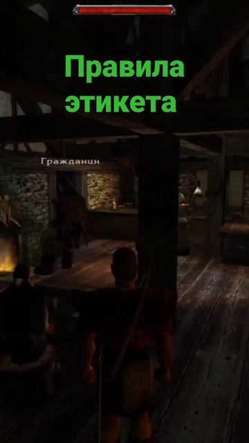 Обед в готике #баги  #gothic1 #gothic2 #gothic3 #gothicremake #piranhabytes #прикол #готика #готика2