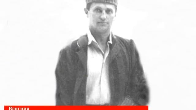 14  Чемпионат Европы по хоккею 1929