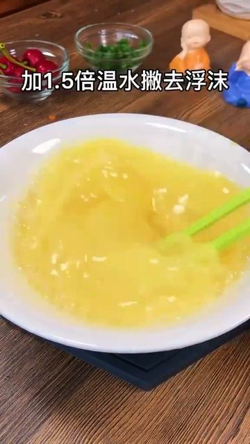 蝦滑蒸蛋做法簡單營養滿滿，嫩滑好吃，孩子一口氣吃一大盤！