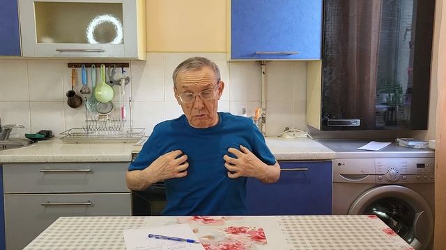 Как улучшить Дыхание и облегчить работу Сердца Нуркасым Абуев