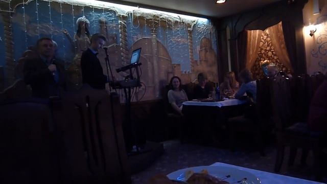 "Незнакомцы в ночи".
