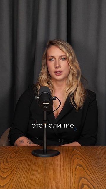 «Повторение — мать учения»: как распознать подделку БАД? | Не рискуй. Проверь!