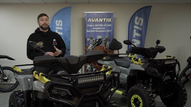 Обзор на Avantis Ray 200 от Артёма Неграшова! 🔥