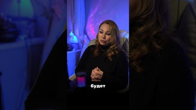 Чего ожидать от периода затмений