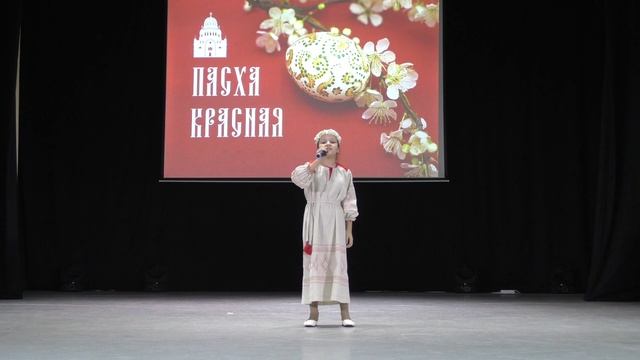 Шмелёва Алёна-"Родина"