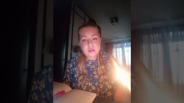 Пост. С точки зрения практика.