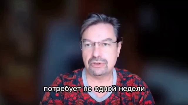 М Онуфриенко по обстановке в Судже