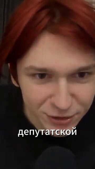 ПЕРВЫЙ В ИСТОРИИ ЭФИР С ГОСДУМЫ 😱 #fpibank #фпибанк #nowkie