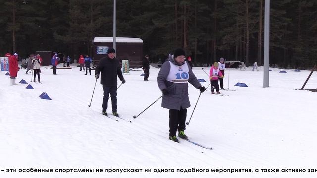 Первенство по лыжным гонкам для лиц с ОВЗ состоялось на Крутом логу.