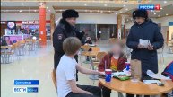 В торговых центрах столицы Коми в период карантина заработали родительские патрули