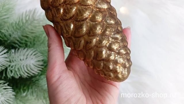 Набор ёлочных украшений ШИШКИ 'УИЛБЕРН', стекло, 16 см, 2 шт., 4060233