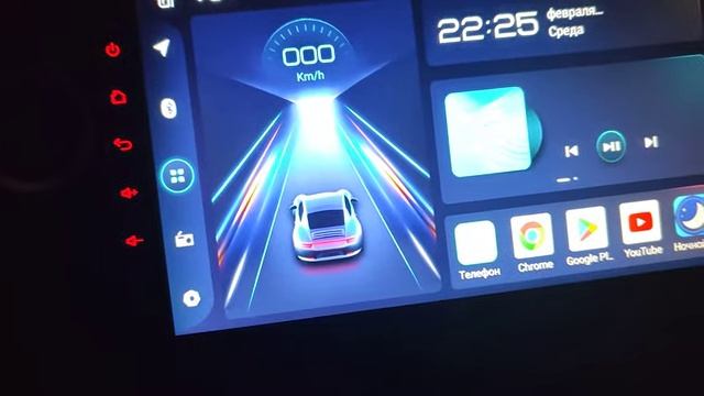 Настройка яркости экрана в ночном режиме устройства JUNSUN V1PRO. Защита глаз в ночном режиме.