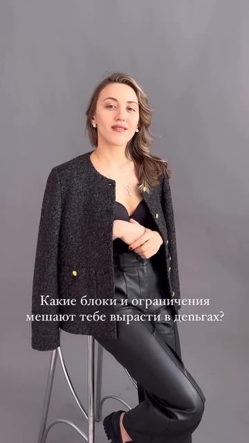 Пиши свой год рождения к комментариях пришлю расшифровку 😊✨