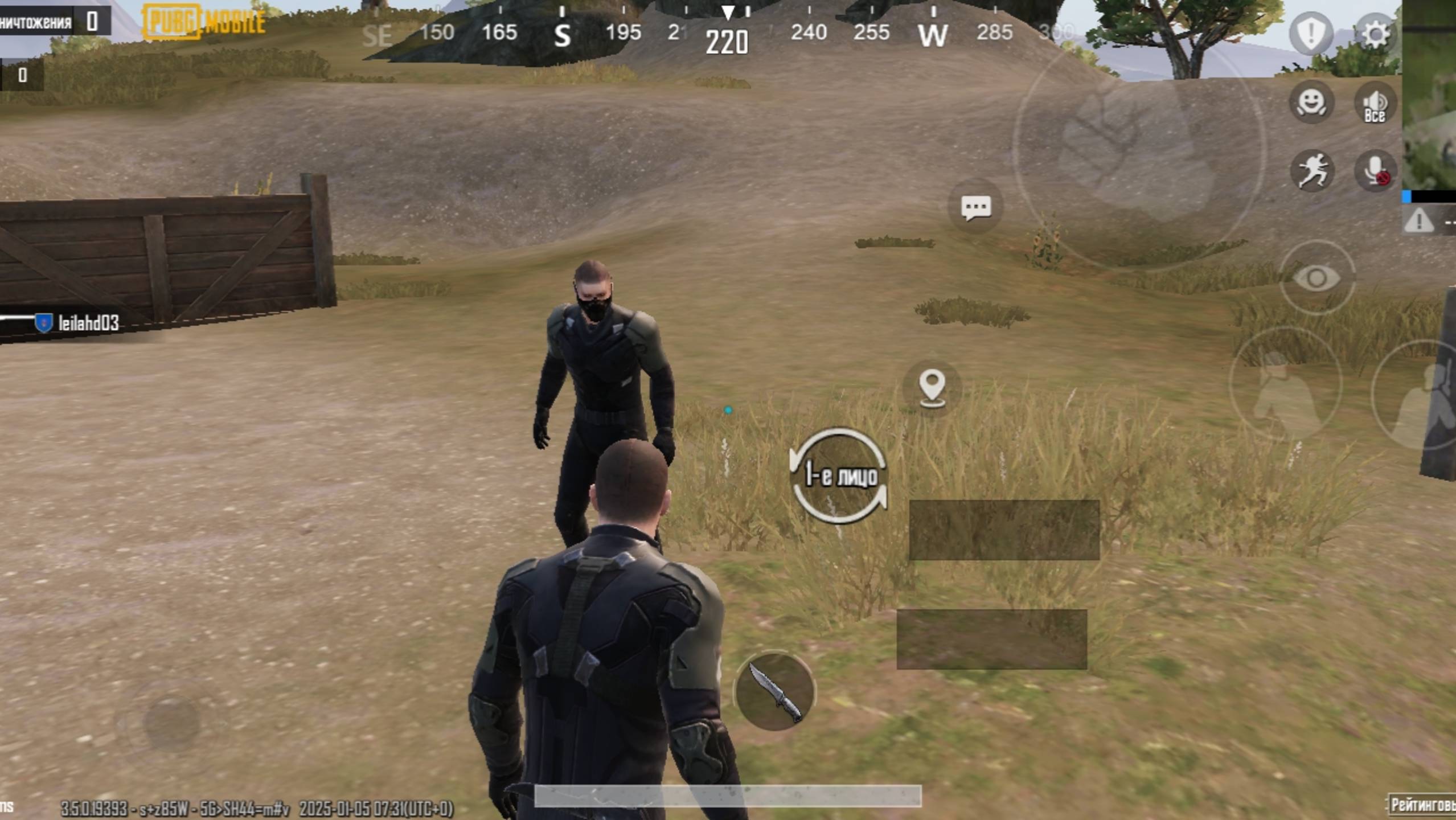 Pubg mobile