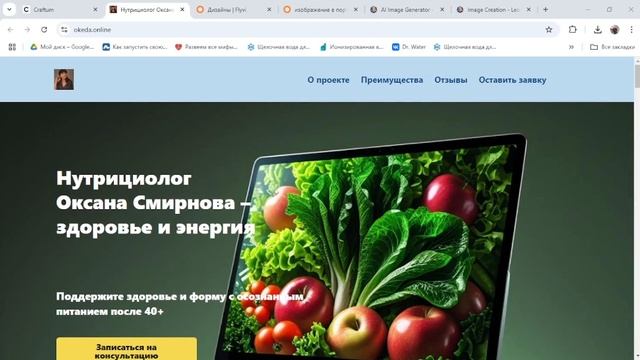 Кажется, что работать с нейросетями сложно?