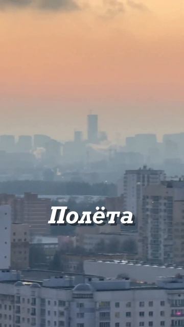 Обзорная площадка Национальной библиотеки в Минске — это не просто место для обзора, а на