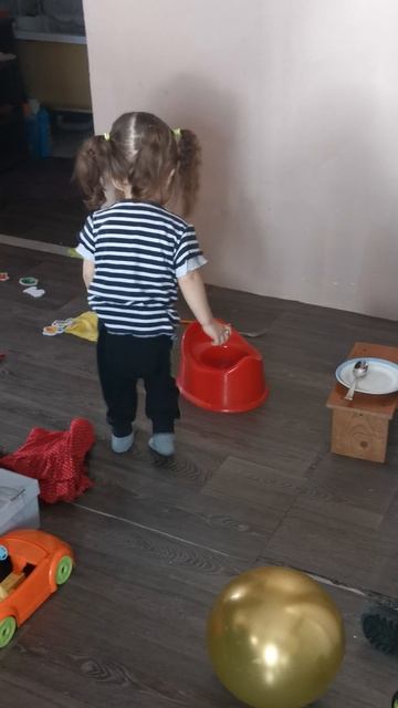 VID_20230313_122822