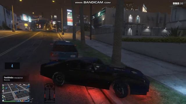 Играю с крутым читом в GTA V Online