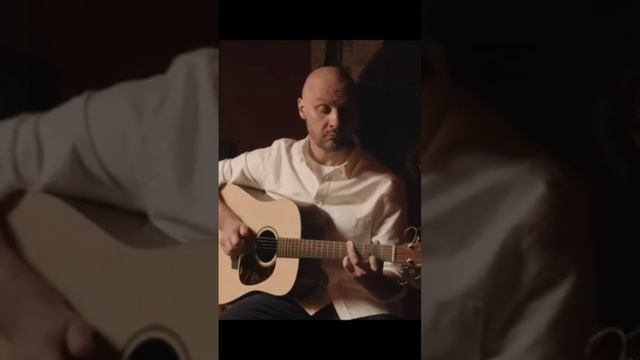 Эквилибриум - Equilibrium