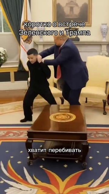 Однажды в Америке…..⚡️⚡️⚡️😳🤣