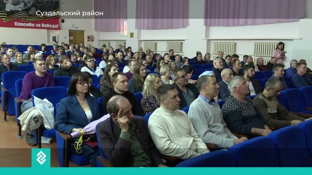 Новости Владимира и Владимирской области за 13 марта 2025 года. Вечерний выпуск