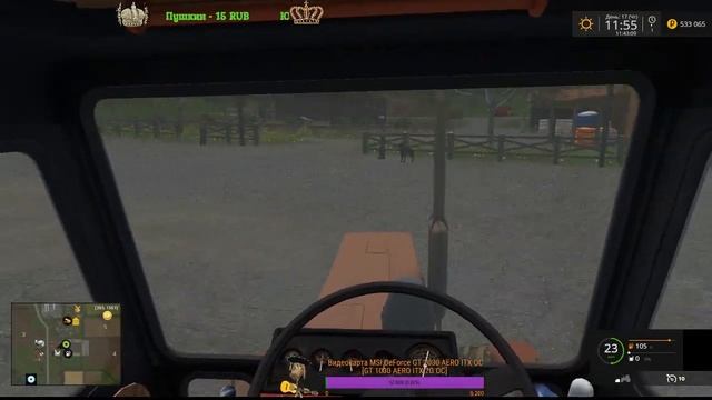 Farming Simulator 15.КАРТА НИКОЛАЕВКА V1.0