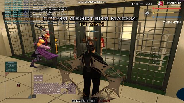 bandicam 2025-03-14 01-21-06-079