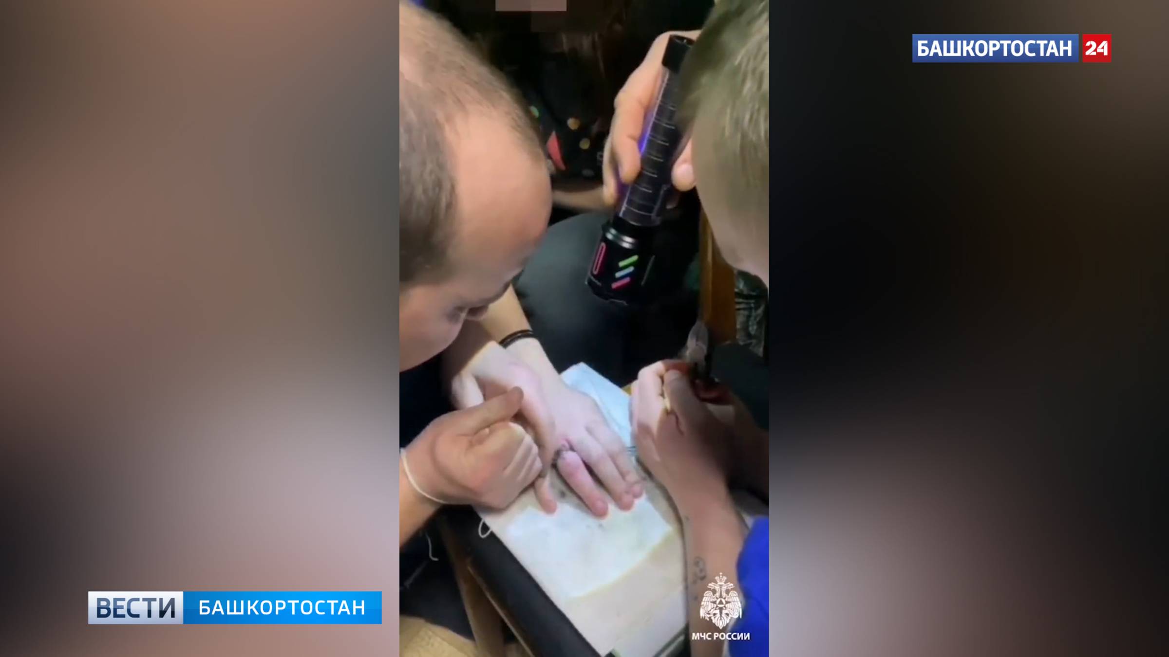 В Башкирии спаcатели помогли девочке снять с пальца подшипник