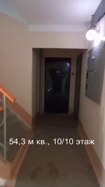 Батурина 15_00:56