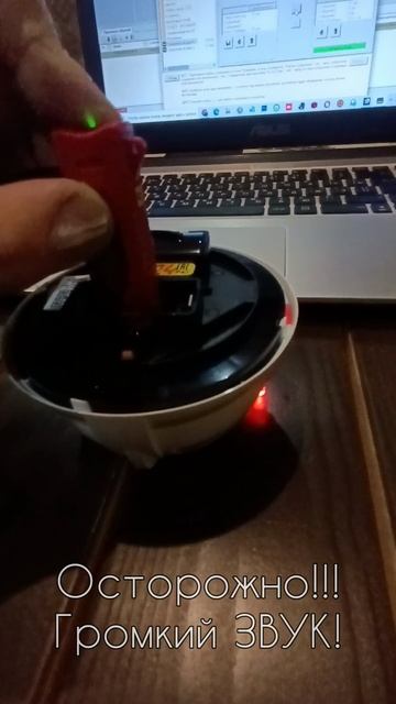 Аргус-Спектр Аврора-ДО-ПРО.
Программирование и тест звука.