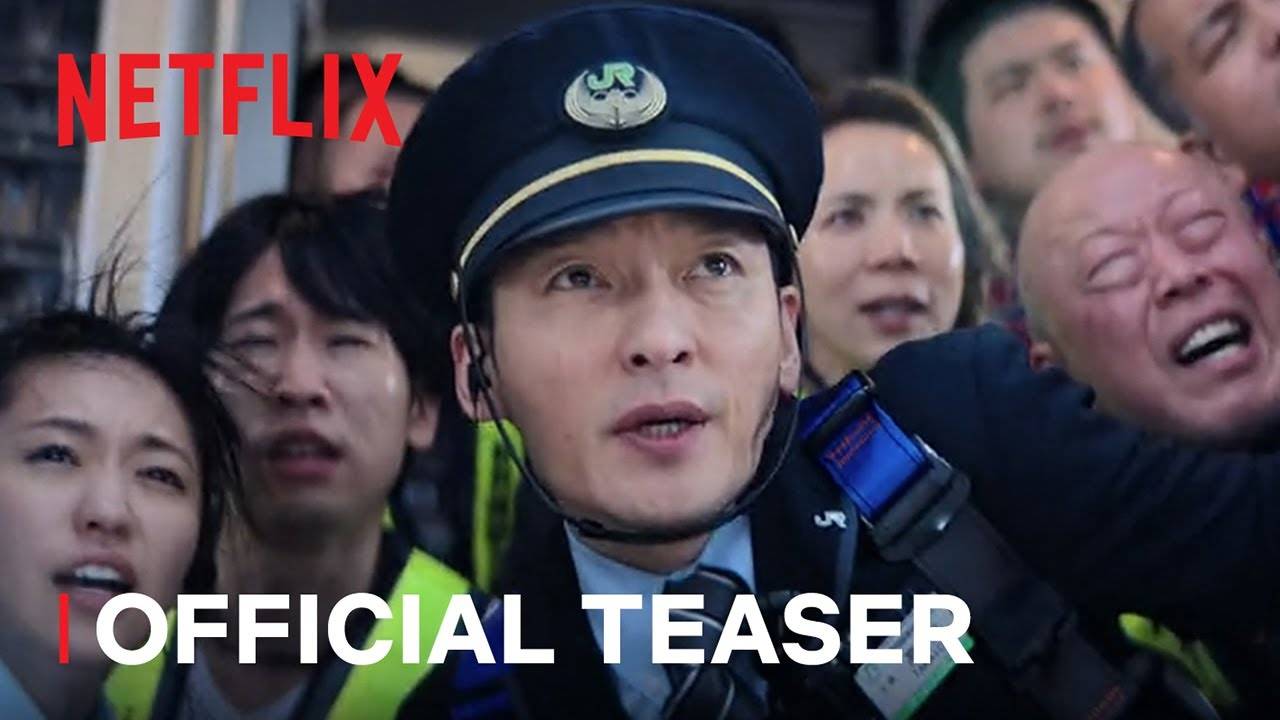 Bullet Train Explosion Movie - Official Teaser | Netflix