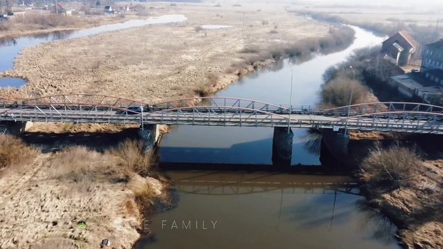 Семиарочный мост, расположенный в поселке
Знаменск Гвардейского района Калининградской области