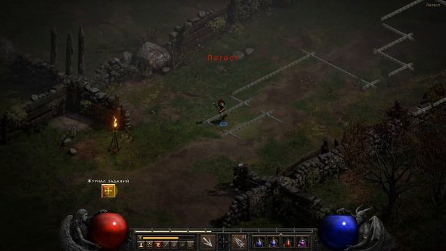 Прохождение Diablo 2: Resurrected #2 - Стылые равнины