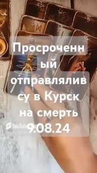 Видео WhatsApp 2025-03-12 в 12.31.27_b76e8ceb