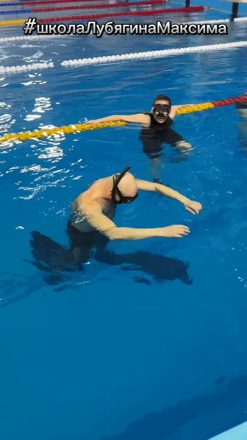 А вы так же комфортно чувствует себя в воде? #shorts