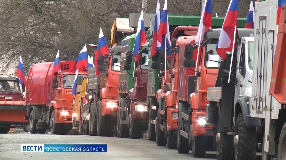 Праздничный парад техники ЖКХ прошёл в Вологде