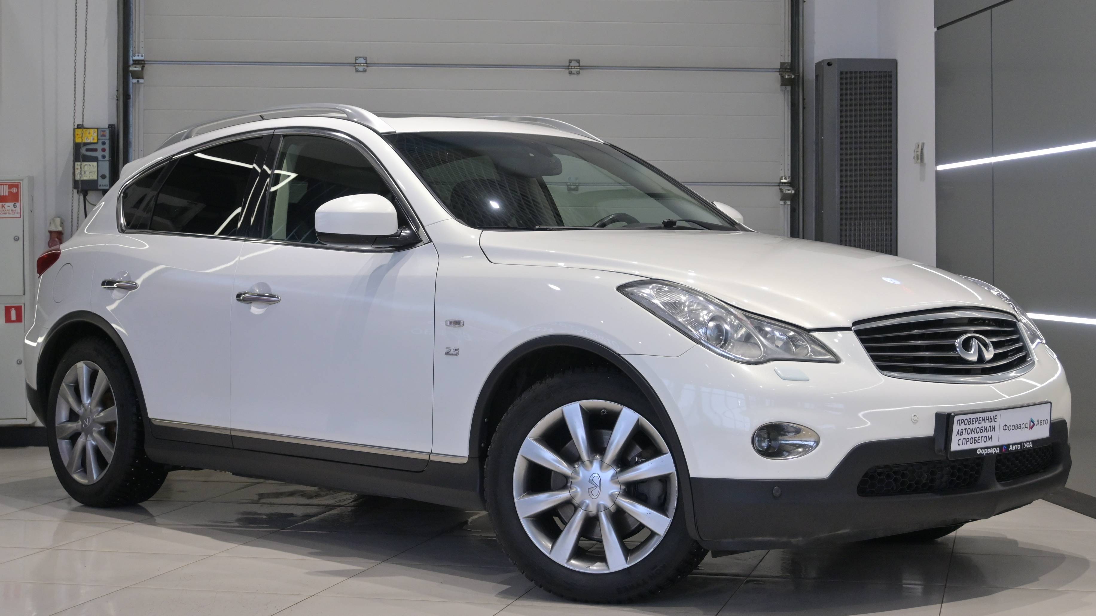 Infiniti QX50 '2013 50879