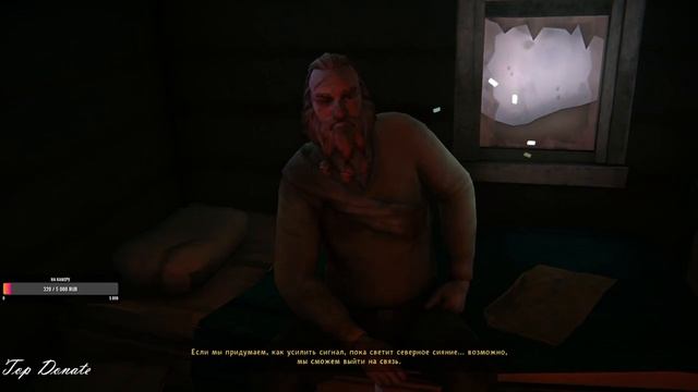 The Long Dark!! 2 акт #2