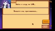 Любимый Stardew Valley