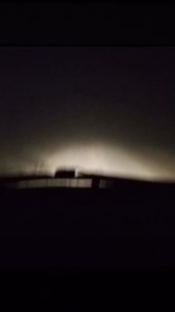 Туман в Алтайском крае