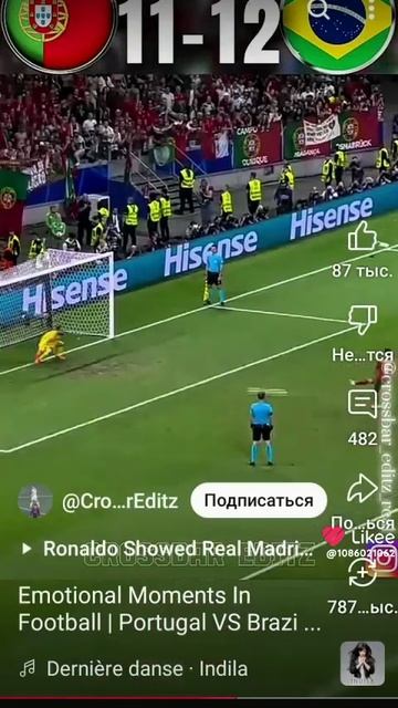 Like_7471242869867463812.mp4