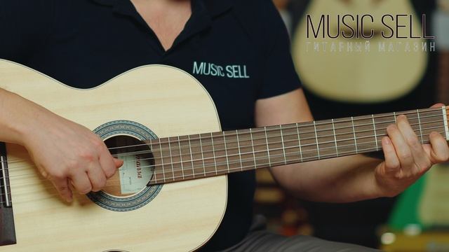 ИСПАНСКАЯ КЛАССИКА ИЗ МАССИВА ЕЛИ ALMANSA - MUSIC SELL