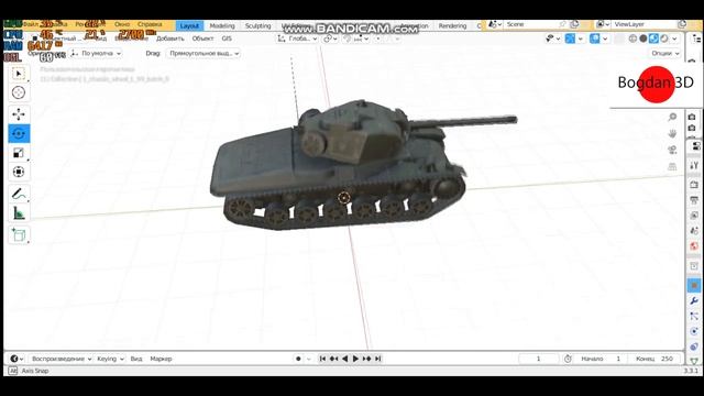 Шведский Танк Strv m/42 3D Модель