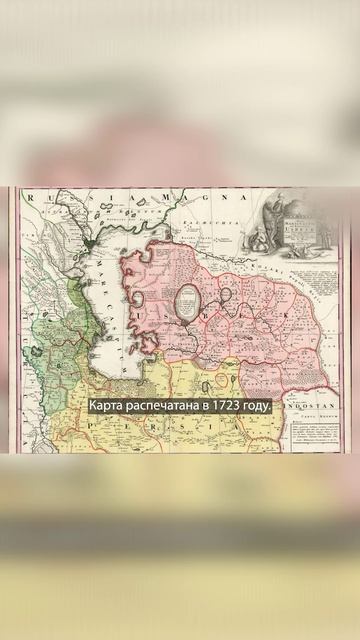 🗺 "Карта Узбекистана и Каспийского моря: