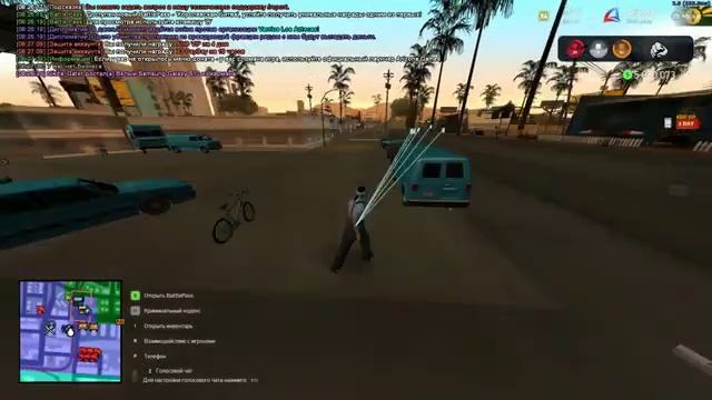 ТОПОВЫЙ ВХ НА ИГРОКОВ И НПС SAMP