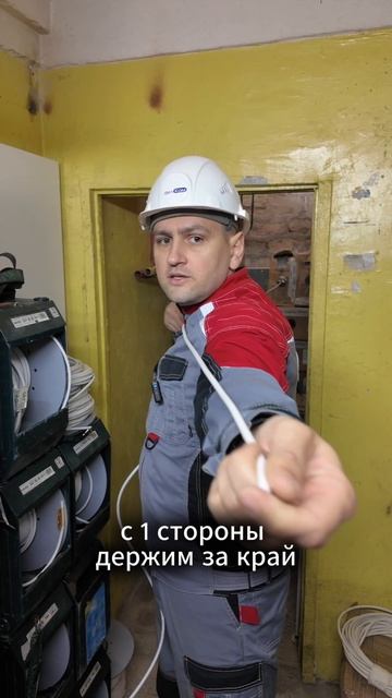 Лайфхак. Как измерить кабель?
