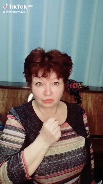 Пожалейте, пацана
