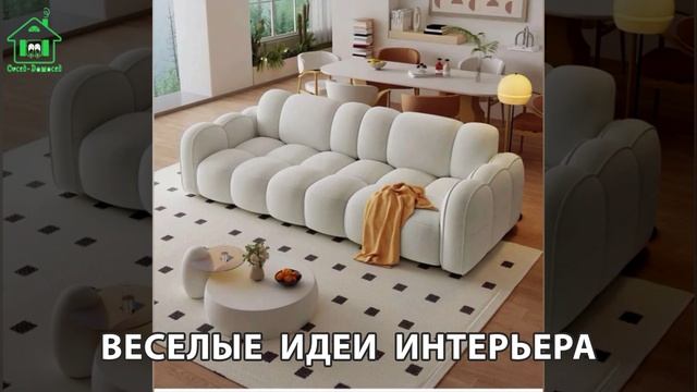Необычные интерьеры креативные и забавные фото идеи для вдохновения 🛋️ (58)