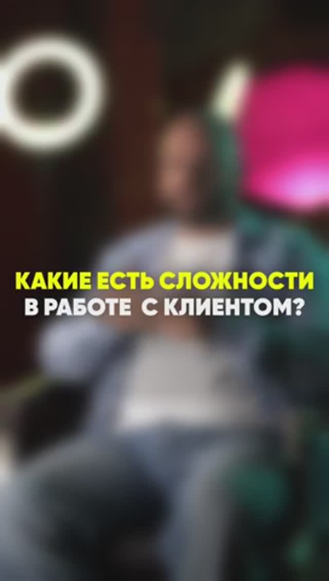 А мнения у наших руководителей крайне схожи! Это значит, что у нас очень крепкая и надежная команда!
