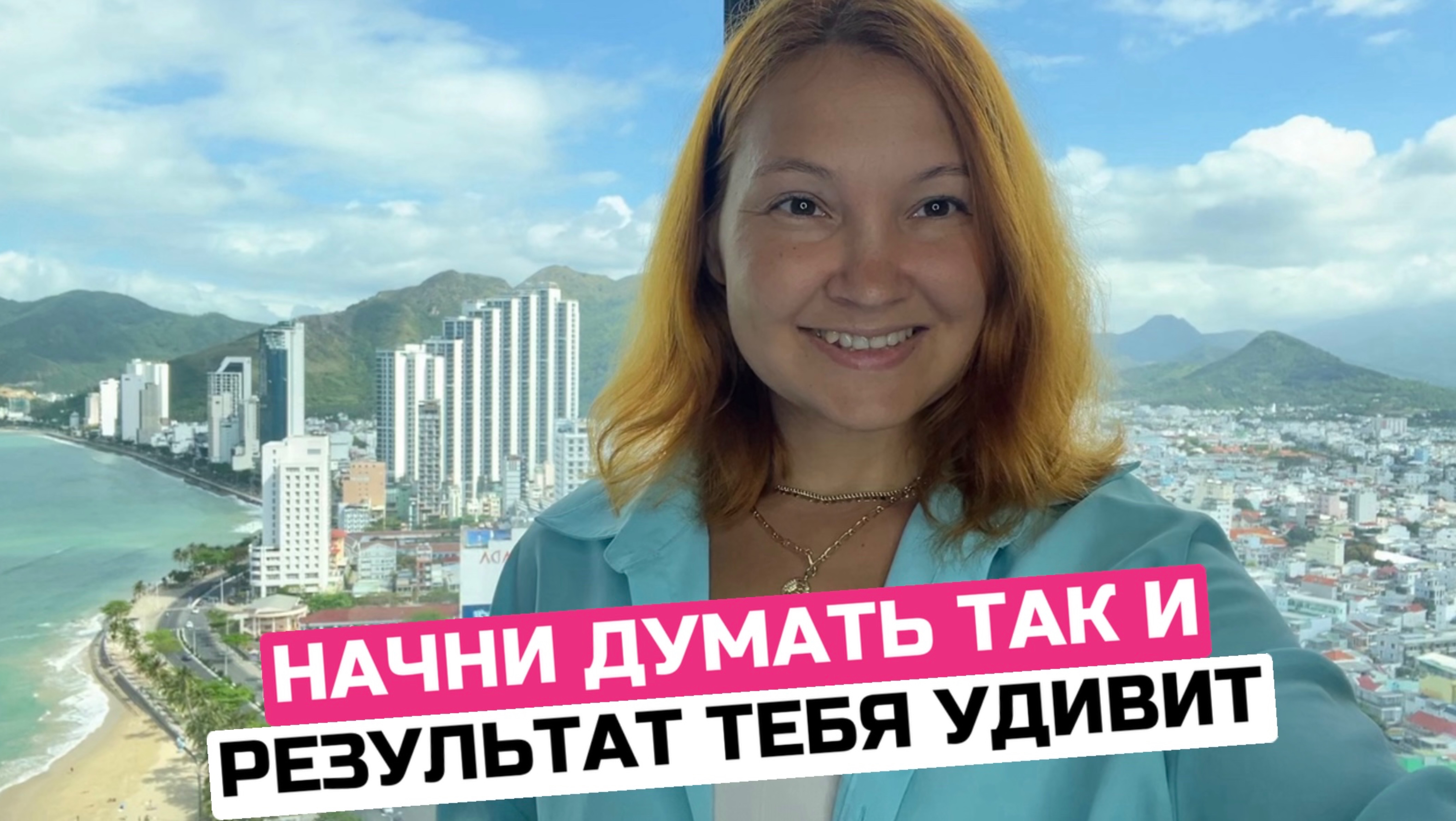 Много действий, а результата нет. Почему «просто делать» не работает?